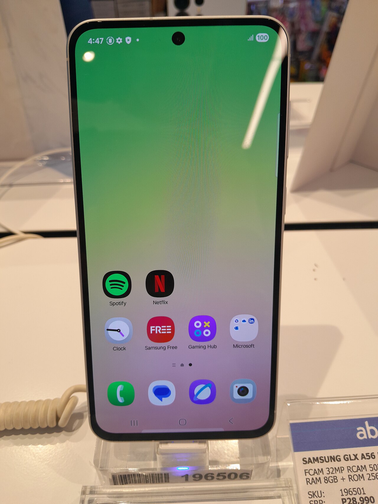 Galaxy A56 One UI 9