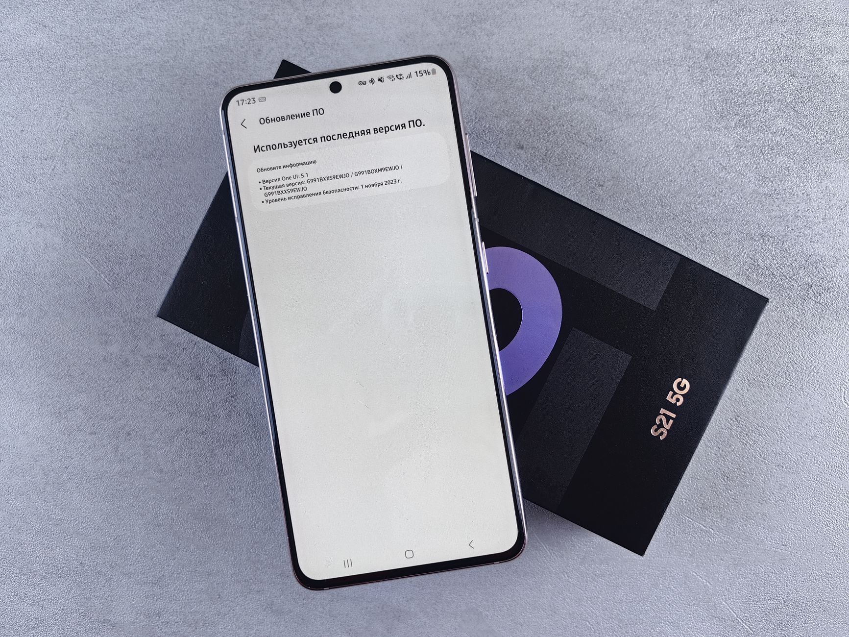 Galaxy F70 5G price